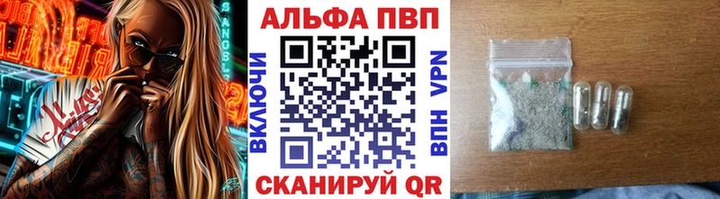 Наркота Калач-на-Дону Cocaine ТГК Гашиш Каннабис Меф
