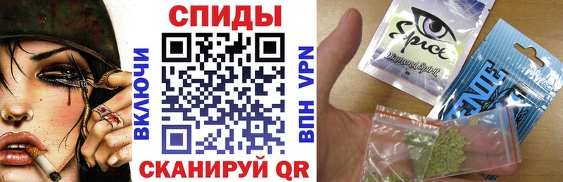 БУТИРАТ BDO  Калач-на-Дону 