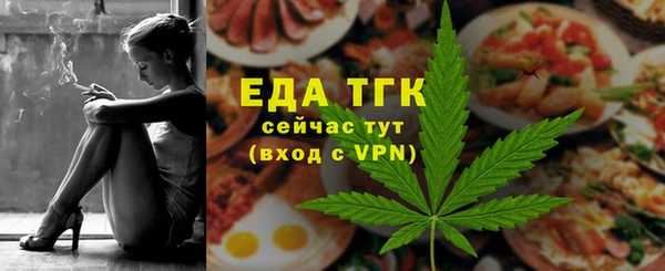 марихуана Алзамай