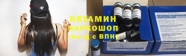 МДМА Покачи