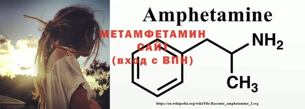 метадон Ладушкин