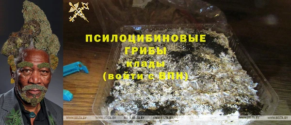 марихуана Алзамай