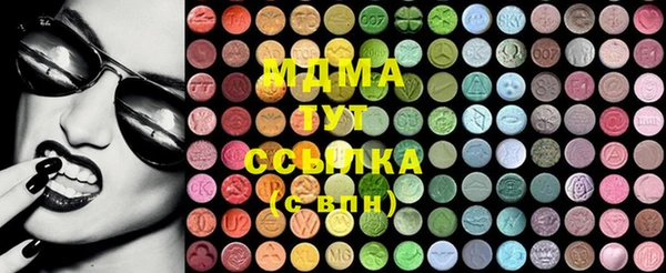 сатива Алексеевка