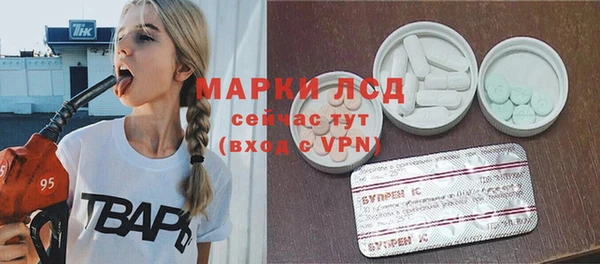 марихуана Алзамай
