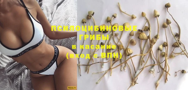 кокс Покров