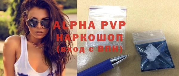 МДМА Покачи